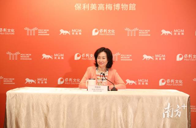 美高梅中國控股有限公司董事長及執(zhí)行董事何超瓊。