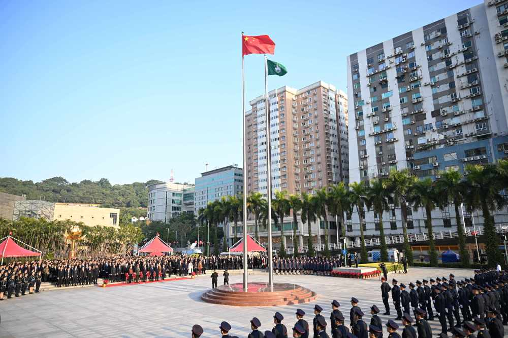 12月20日，澳門特別行政區(qū)政府隆重舉行升旗儀式，慶祝澳門回歸祖國25周年。　