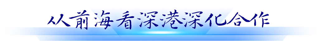 從前?？瓷罡凵罨献? title=