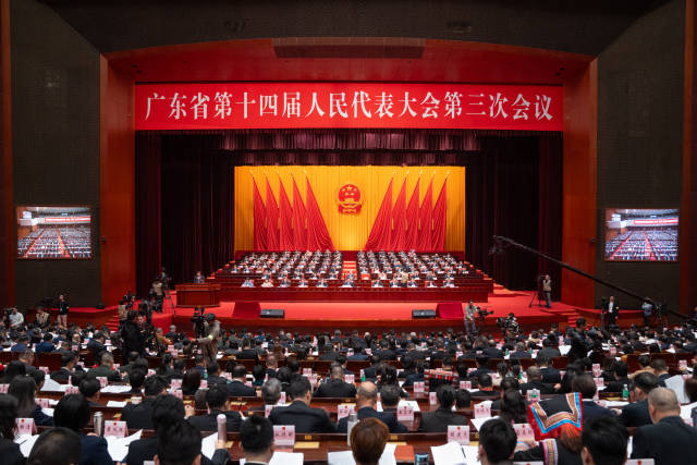 省十四屆人大三次會(huì)議開(kāi)幕