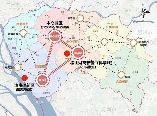 大灣區(qū)大學(xué)按照“一校兩區(qū)”同步啟動、分期建設(shè)的總體思路，推進(jìn)松山湖校區(qū)和濱海灣校區(qū)的校園建設(shè)。