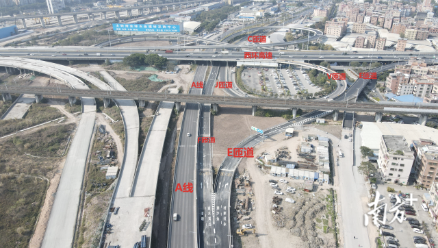 1月24日，廣佛出口放射線二期（南海段）工程E匝道（A線東往北上環(huán)城高速）建成通車。通訊員供圖