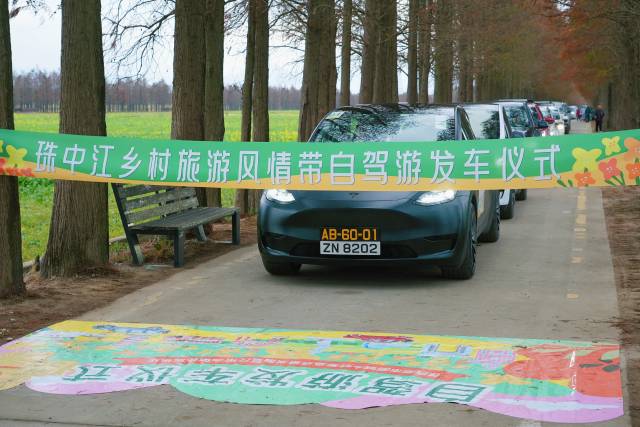 珠中江15條鄉(xiāng)村旅游風(fēng)情帶旅游線路發(fā)布，吸引港澳游客“北上過(guò)節(jié)”
