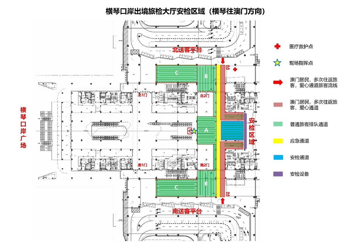 橫琴口岸新設(shè)專(zhuān)用通道應(yīng)對(duì)春節(jié)通關(guān)高峰