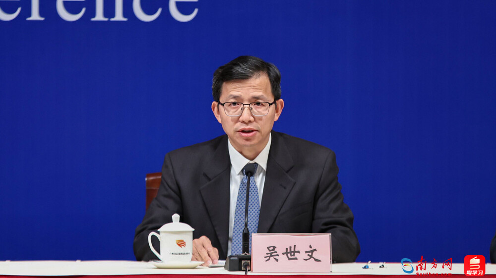廣東省科技廳副廳長吳世文。