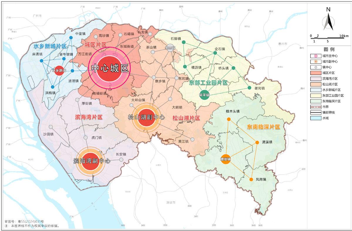 《規(guī)劃》突出戰(zhàn)略引領(lǐng)，落實(shí)粵港澳大灣區(qū)重要的節(jié)點(diǎn)城市作用。
