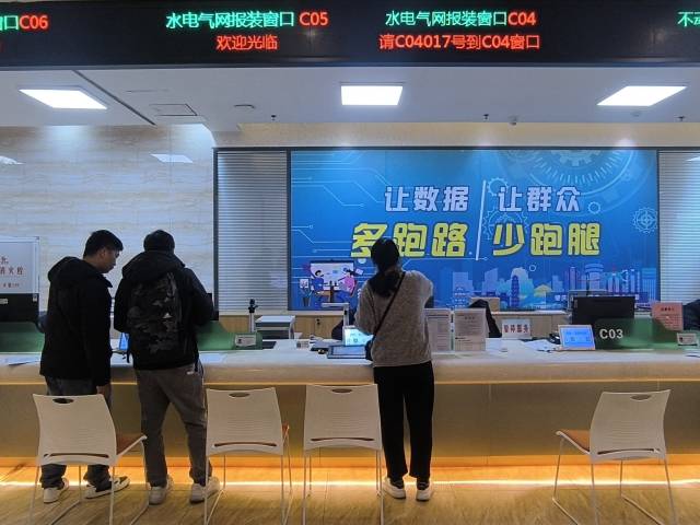 在《2024年廣東省營(yíng)商環(huán)境評(píng)價(jià)報(bào)告》中，肇慶連續(xù)5年保持全省前列。