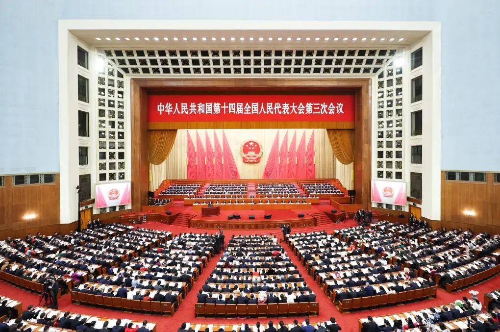 3月5日，十四屆全國人大三次會議開幕會在北京人民大會堂舉行。新華社記者 丁海濤 攝