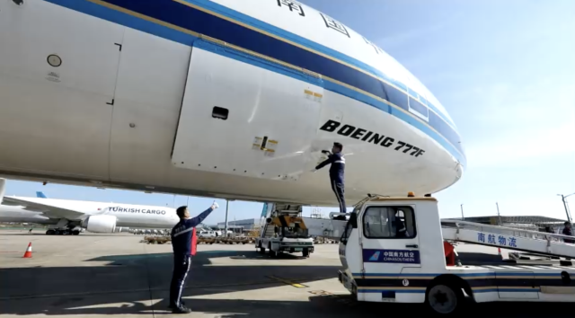 航空跨境貨物通關(guān)快70%！全國首家獲批“雙前置”貨站在廣州啟用