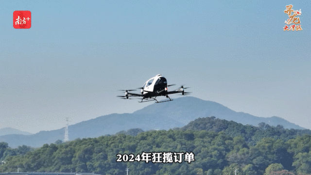 升空！無(wú)人機(jī)群“九星陣”。南方+ 陳少宏 制圖