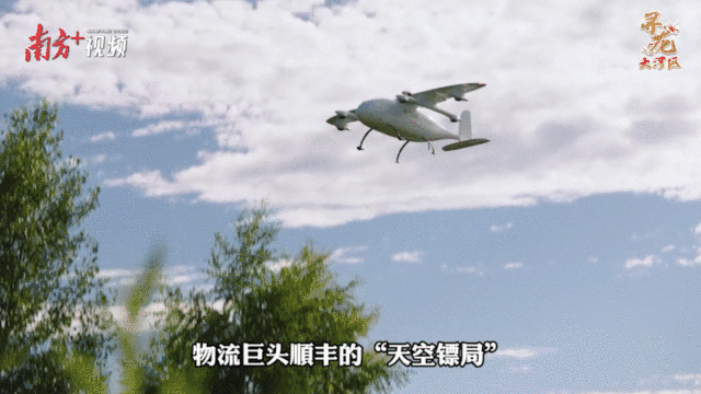 升空！無(wú)人機(jī)群“九星陣”。南方+ 陳少宏 制圖