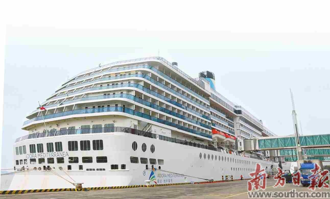 ?？吭趶V州南沙國際郵輪母港的愛達·地中海號郵輪。南方日報記者 梁文祥 攝