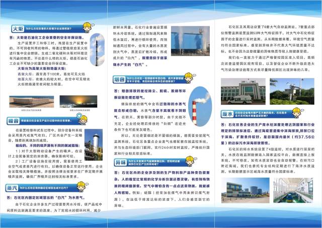 ?？松梨诨葜菀蚁╉椖繉⒂没鹁?/></p><p style=