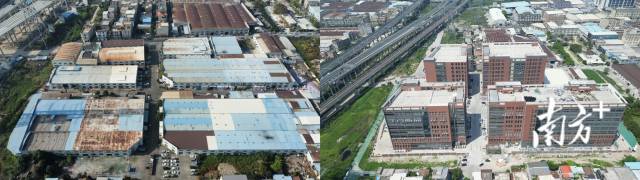 中山市東鳳鎮(zhèn)民樂社區(qū)和合工業(yè)園改造前后對比。左圖為資料圖，右圖陳少宏攝。