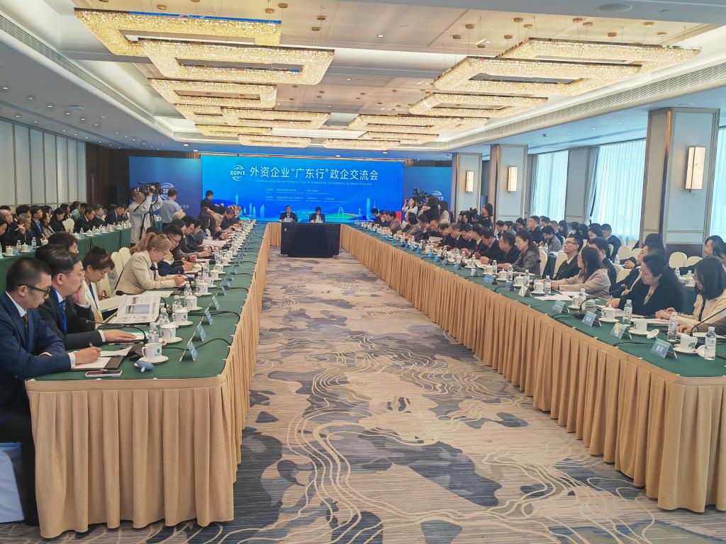 4月2日，外資企業(yè)“廣東行”政企交流會在廣州舉行。新華社記者潘潔 攝