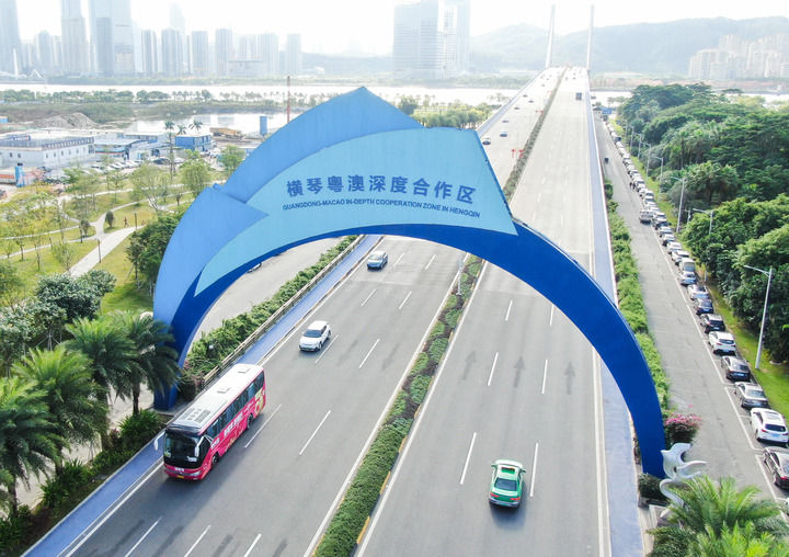 圖為橫琴粵澳深度合作區(qū)標(biāo)志（2024年11月26日攝，無人機(jī)照片）。記者 鄧華 攝