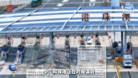 “雙橋游”既有活躍的流量，也有多樣的玩法路線。
