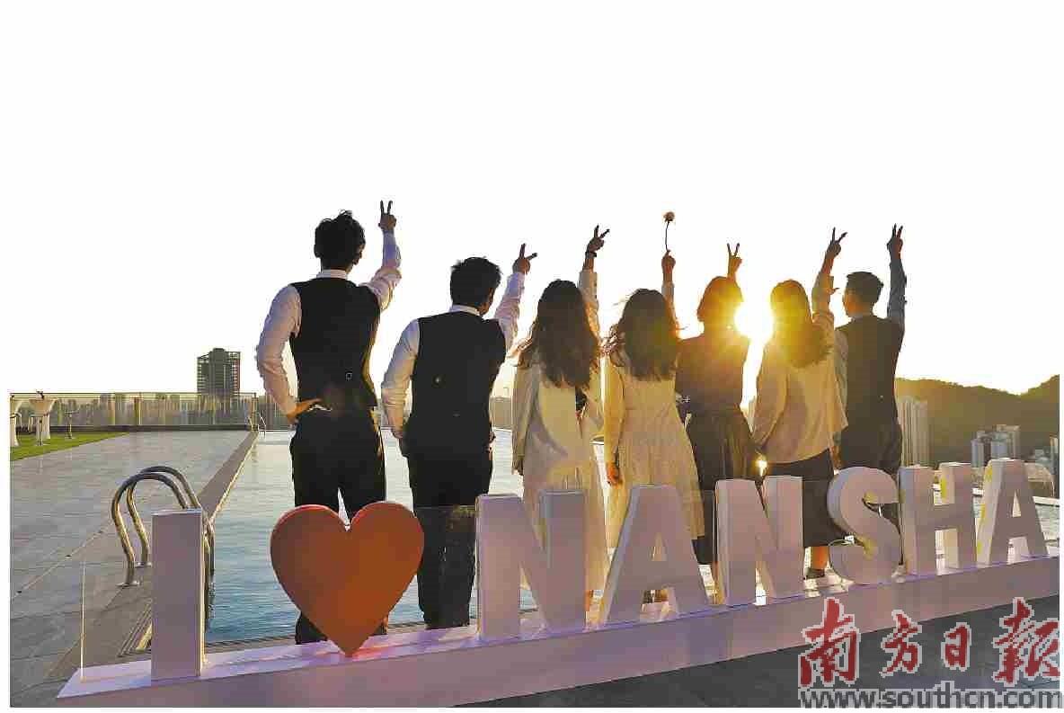 南沙以年輕的城服務(wù)年輕的人，讓人才引得進(jìn)、留得住、用得好。