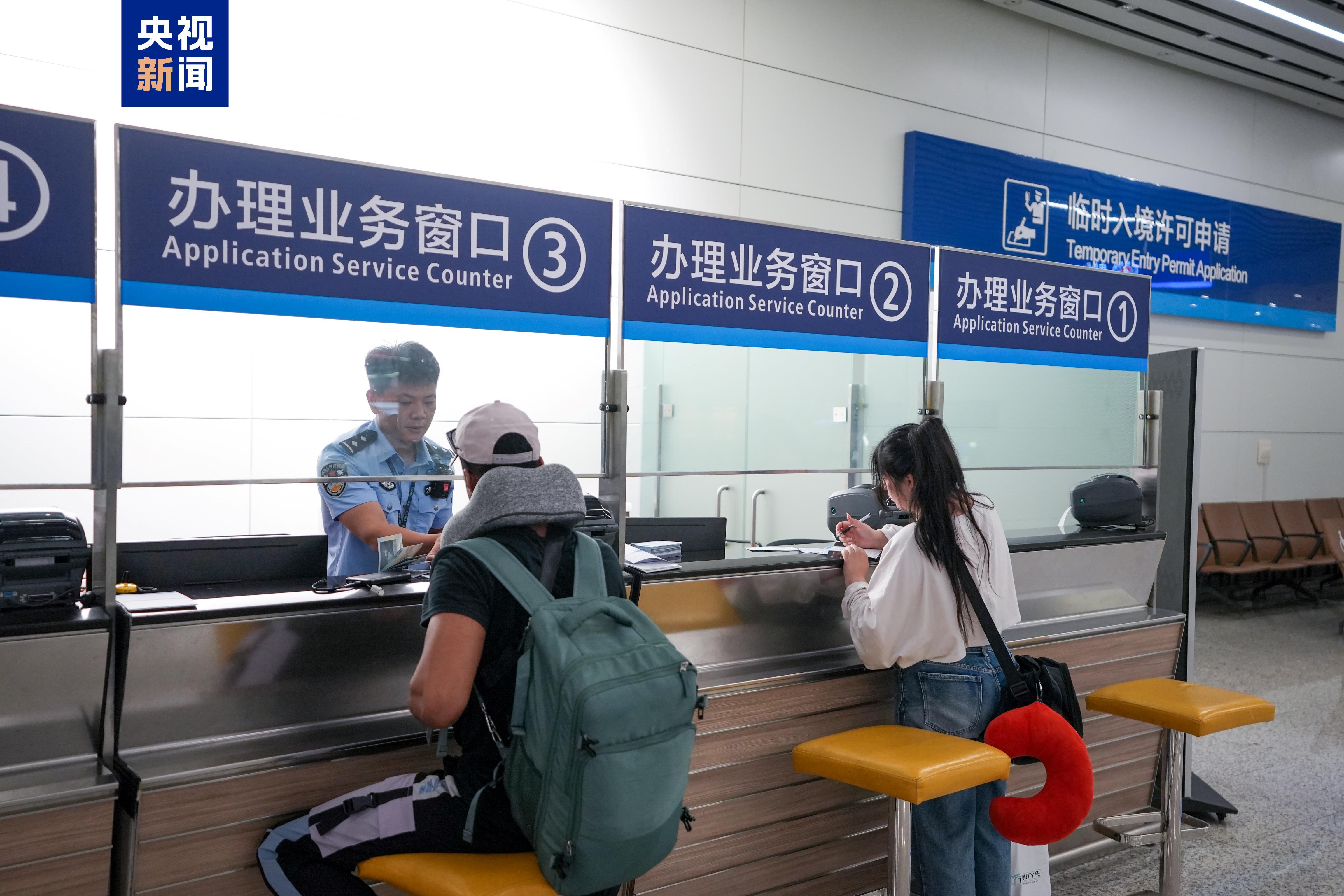 240小時(shí)過(guò)境免簽