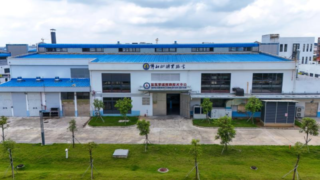  佛山仙湖實(shí)驗(yàn)室高溫工業(yè)零碳燃燒中試平臺。圖源：仙湖實(shí)驗(yàn)室