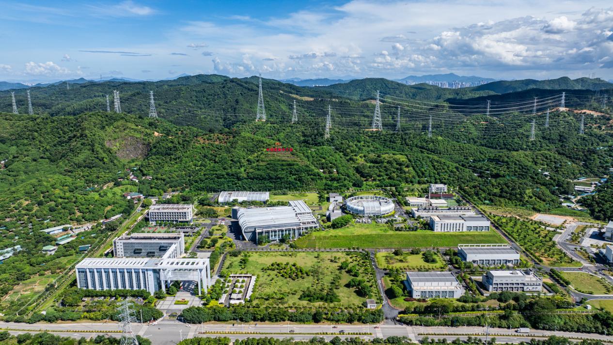  位于東莞松山湖科學(xué)城的中國(guó)散裂中子源。