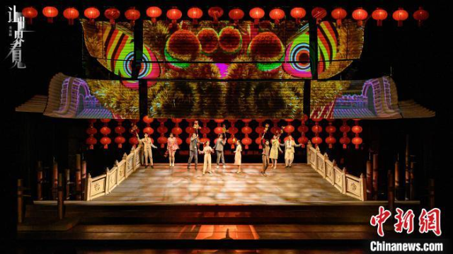 原創(chuàng)音樂(lè)劇《讓世界看見》在佛山大劇院首演。佛山市委宣傳部 供圖