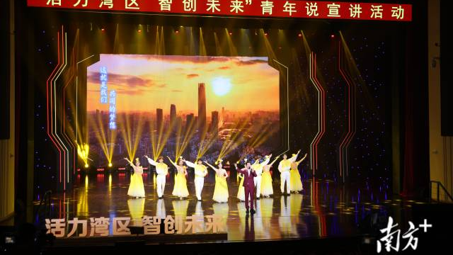 青年在大灣區(qū)熱土創(chuàng)業(yè)逐夢