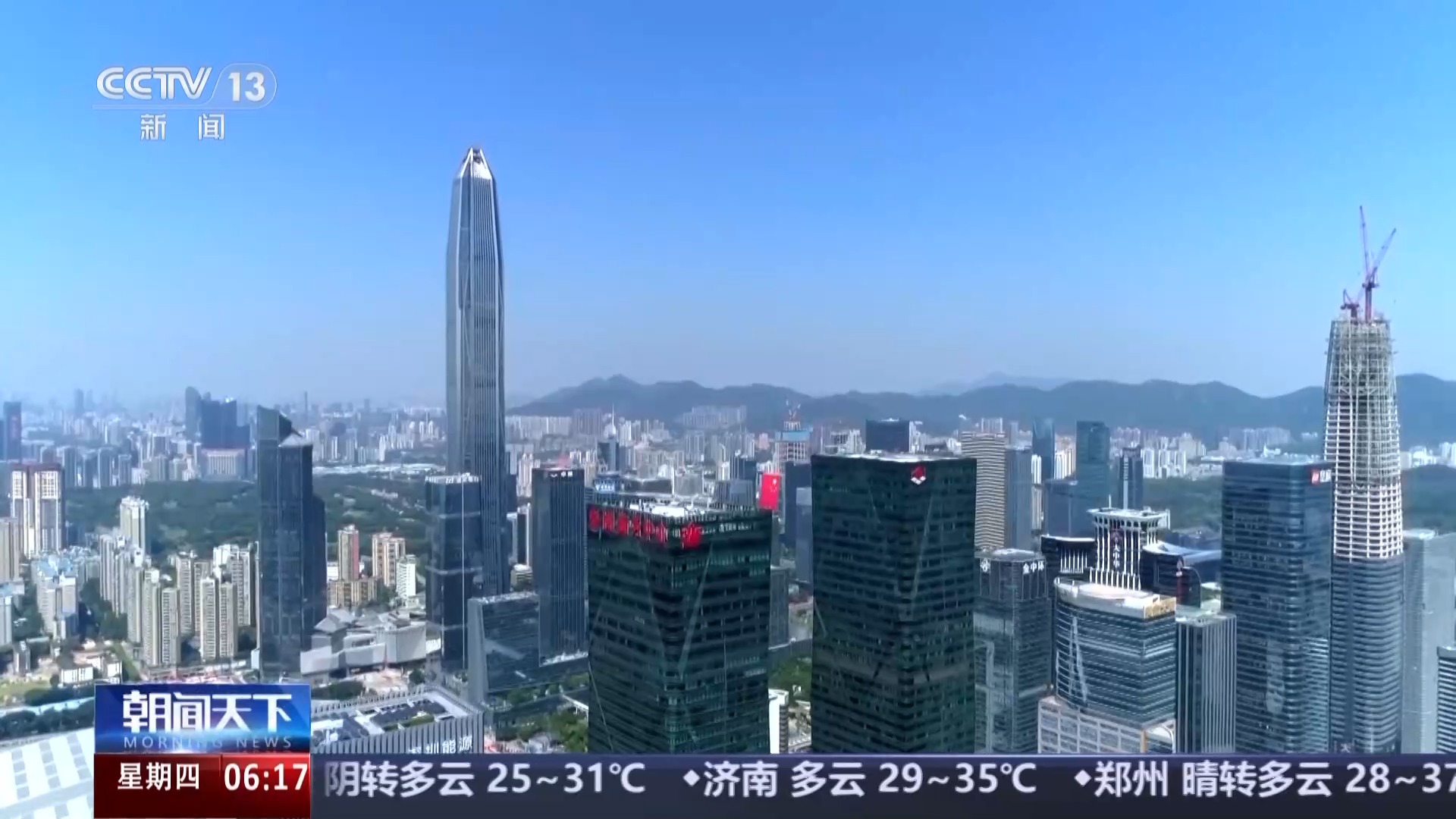 深圳全產(chǎn)業(yè)鏈協(xié)同