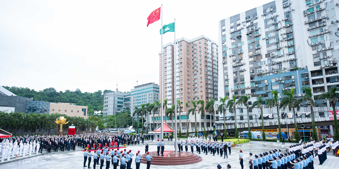粵港澳大灣區(qū)門(mén)戶(hù)網(wǎng)